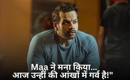 "Maa Ne Kaha, Yeh Time Barbaad Kar Raha Hai… Aaj Wahi Bete Par Garv Karti Hai ❤️ (Real Life Story of Passion & Perseverance)"