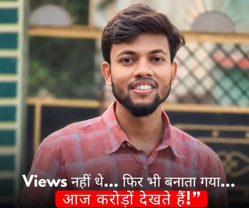 "Tu Video Banata Rah… Ek Din Sab Dekhenge 🎥🔥 (A Creator’s Manifesto)"