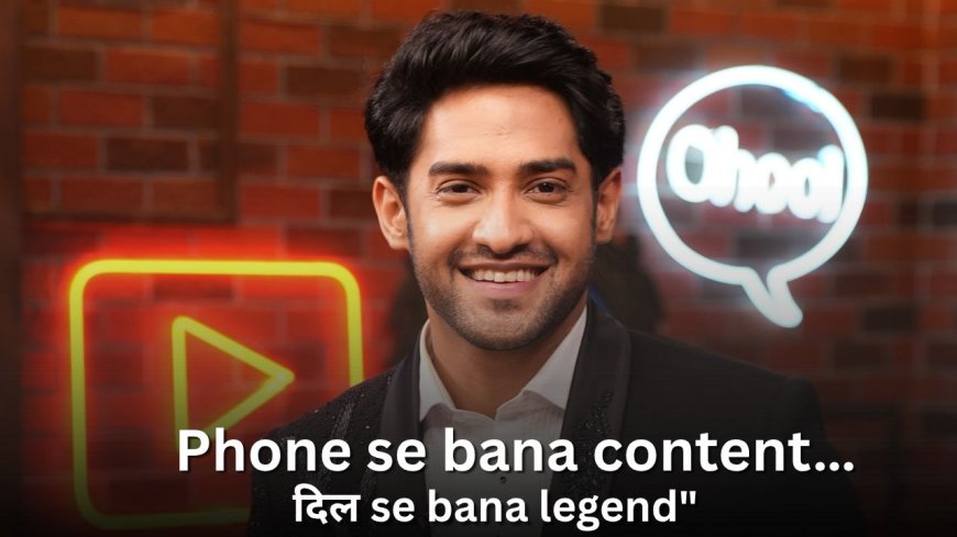 "Usne Camera Nahi Kharida… Usne Commitment Kharidi 🎥🔥 (Real Story of Grit & Growth)"